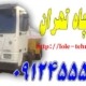 تخلیه-چاه-تهران